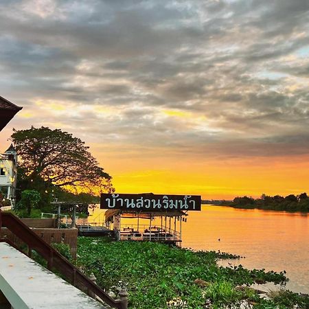 Ayutthaya Garden River Home Ban Bang Krasan Exterior foto
